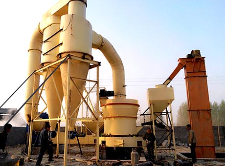 安徽宣城钾长石磨粉生产线